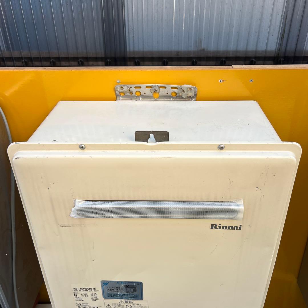Rinnai 壁掛け型 RUF-A2405SAW 2021年製