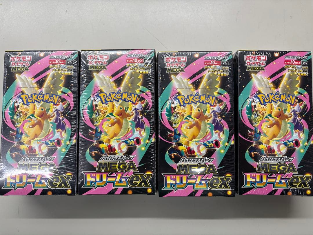【新品未開封】ポケモンカードMEGAドリームex 4Box 未開封