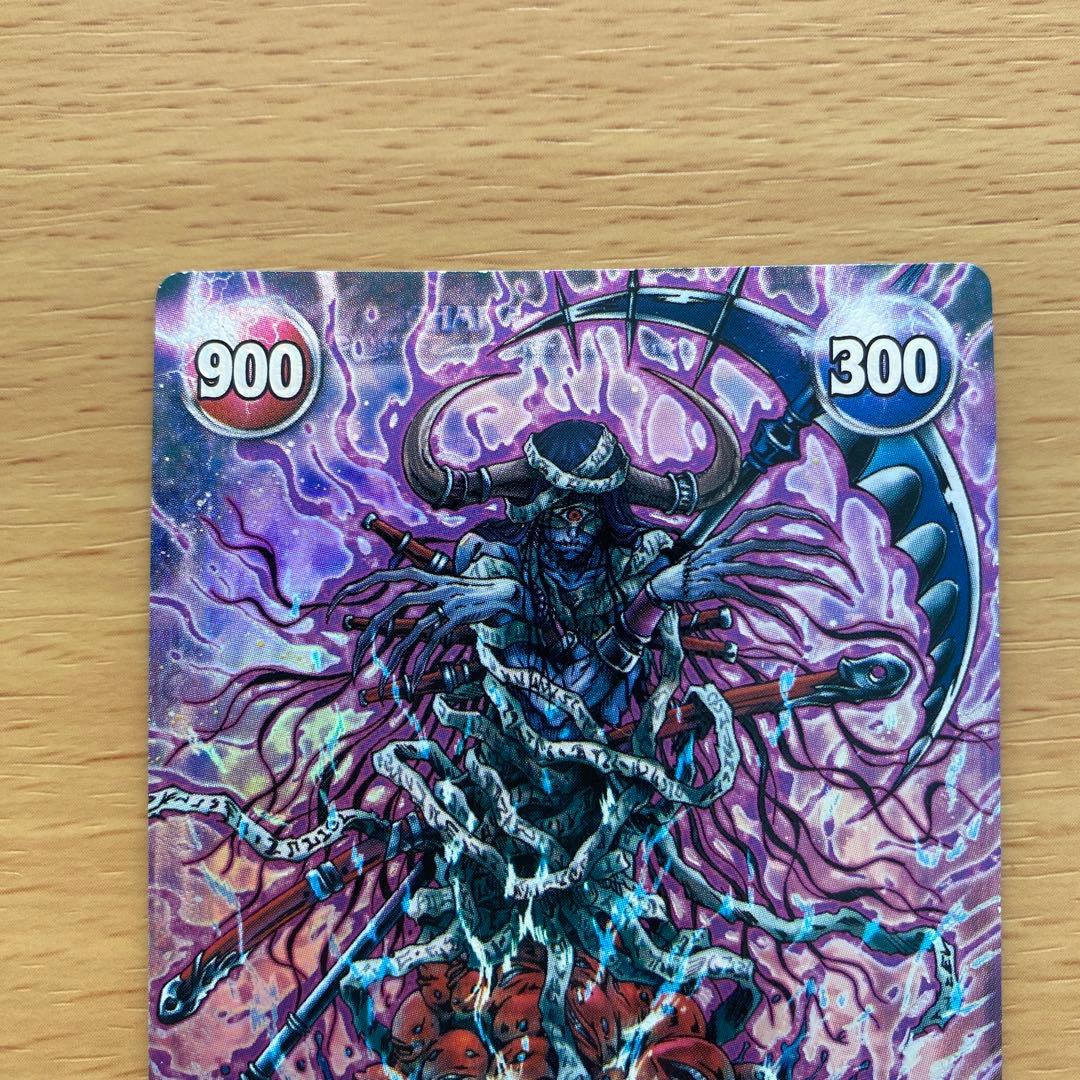 メルヘヴン オーブ MAX 09C-017 カード