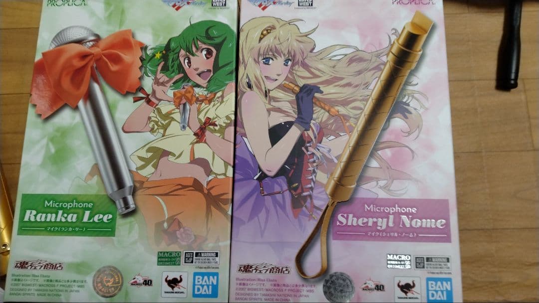 ランカ・リー＆シェリル・ノーム マイクセット