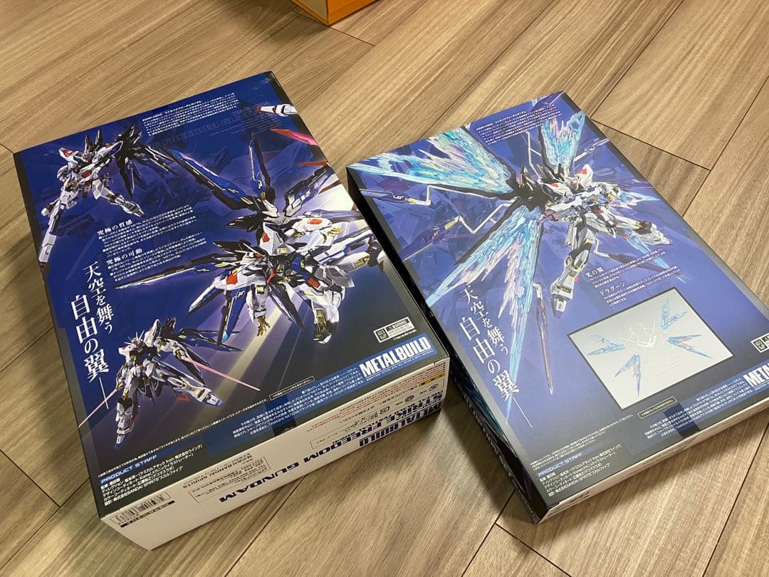 「本体➕光の翼」L BUILD ストライクフリーダムガンダム 2024