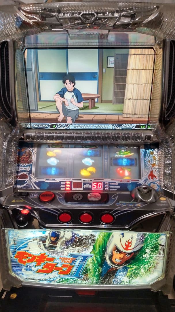 パチスロ　モンキーターン 　引き取り限定