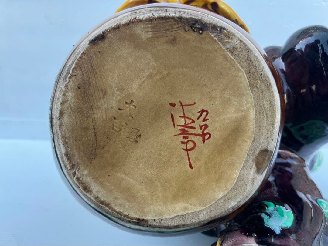 は*ま様 陶器製 獅子像 緑と茶色 約30cm