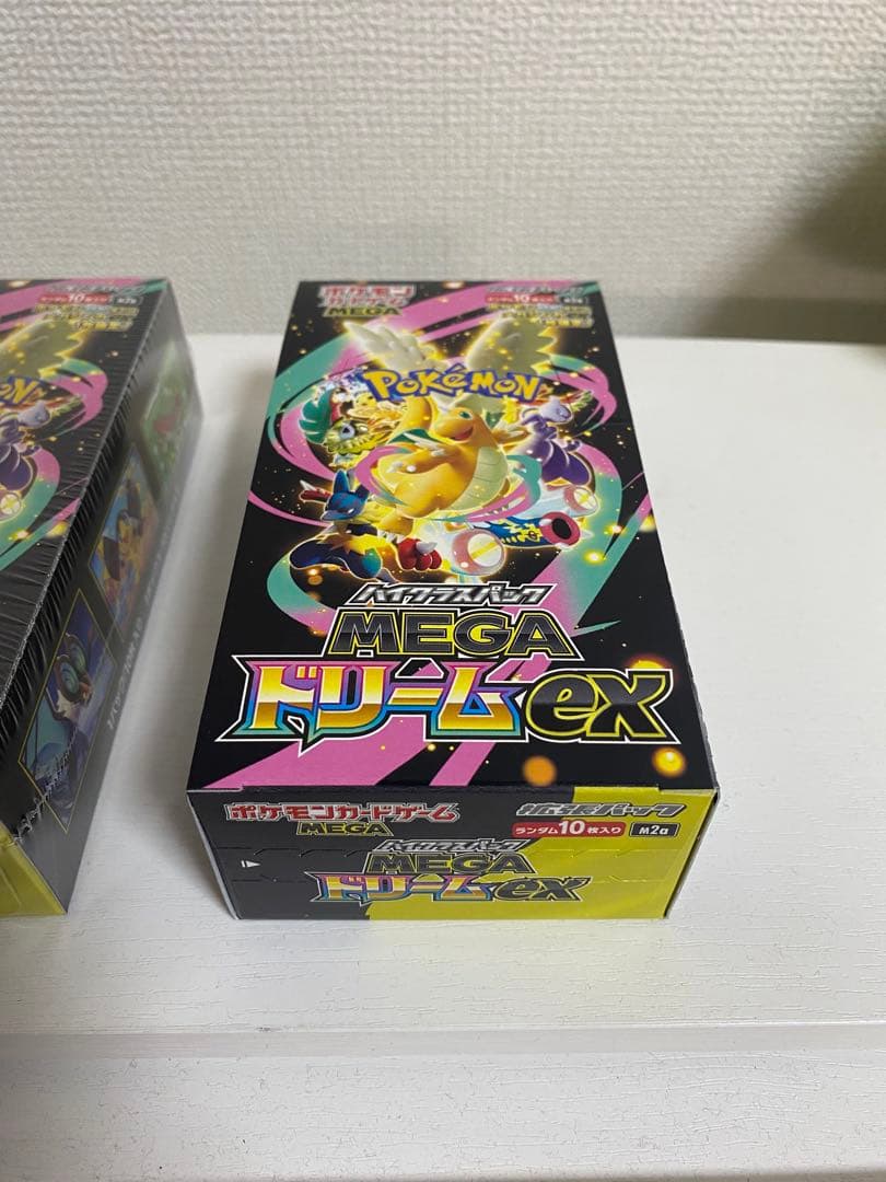 MEGAドリームex 未開封４箱【シュリンク付き３箱】【シュリンクなし１箱】