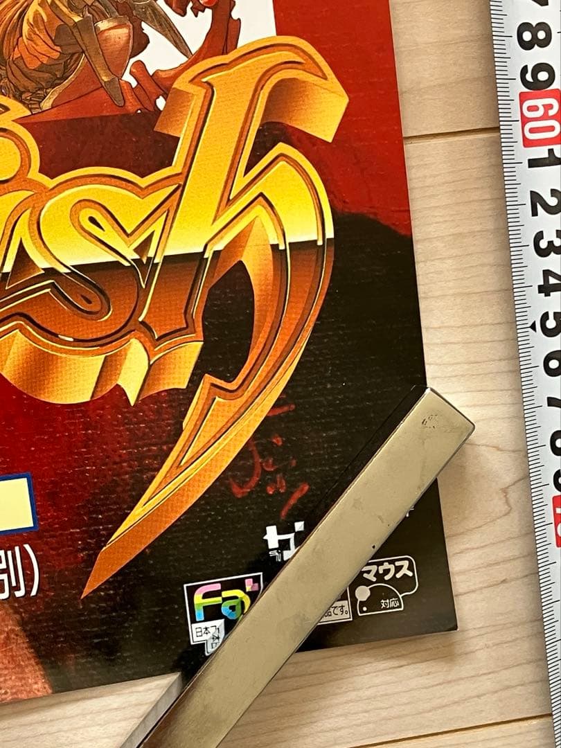 ブランディッシュ ポスター 販促品 PCエンジン 当時物 NEC