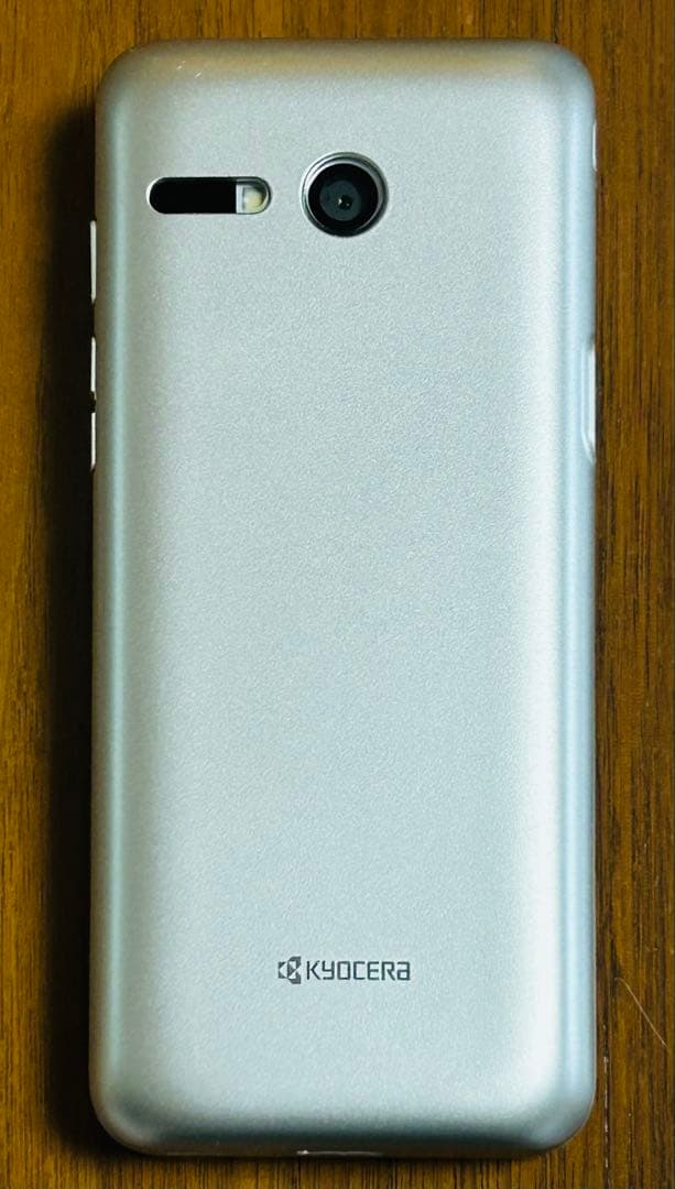 KYOCERA 京セラ KYF43 かんたんケータイライト シャンパンゴール ド