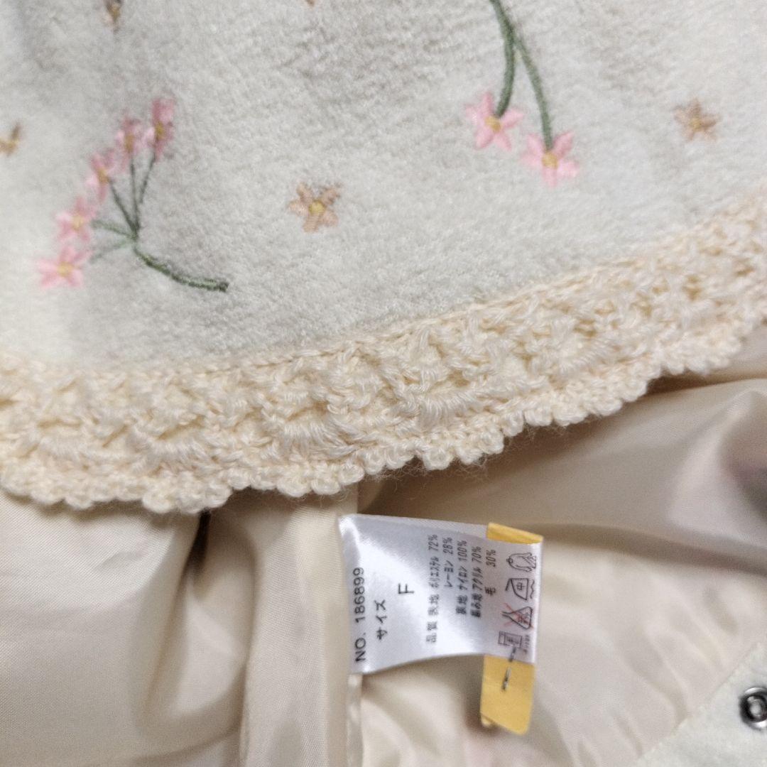 Souris キッズ服 5点セット