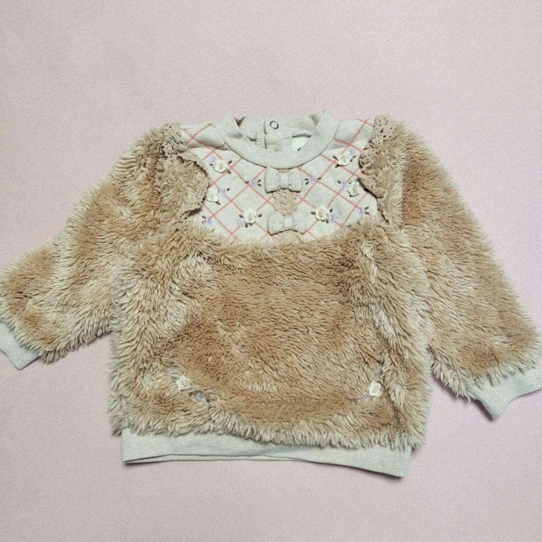 Souris キッズ服 5点セット