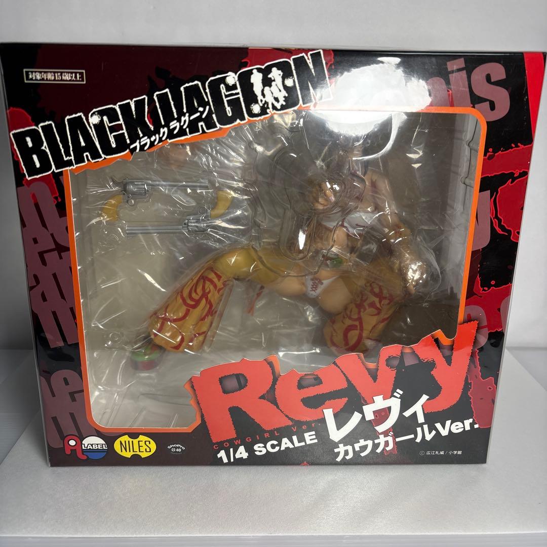 超貴重品未開封美品ブラックラグーン1/4レヴィ　カウガールver
