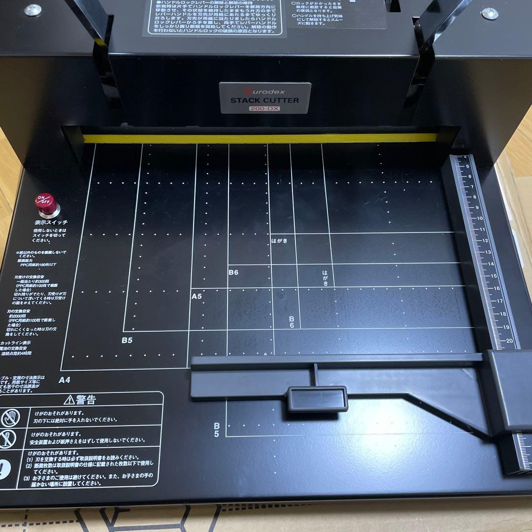 【中古品】DURODEX 自炊裁断機 ブラック 200DX