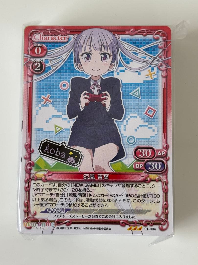 プレシャスメモリーズ スターターデッキ 16セット 銀箔サインカードなし