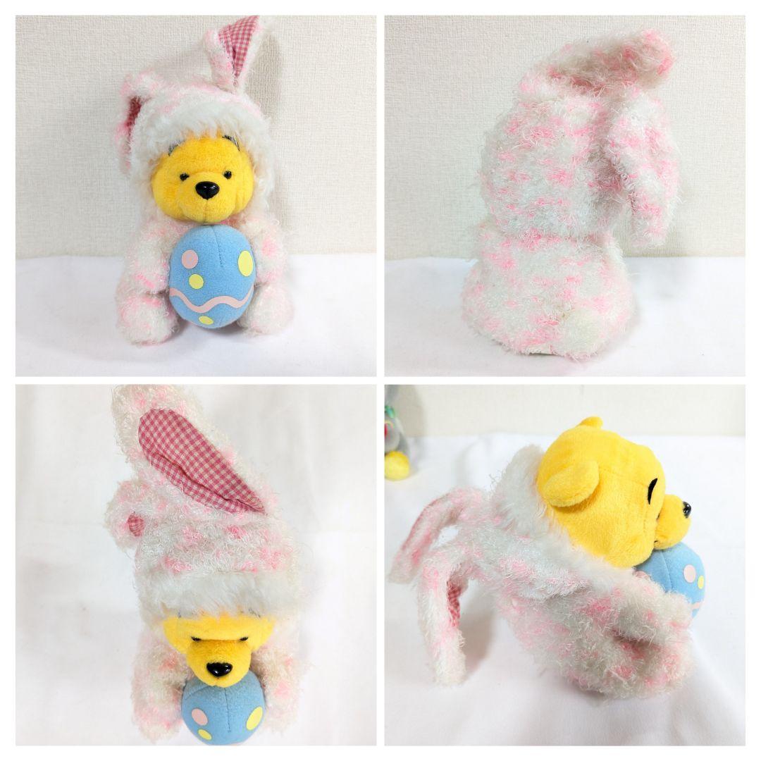 くまのプーさん 動物 着ぐるみ ぬいぐるみ 8体セット まとめ売り