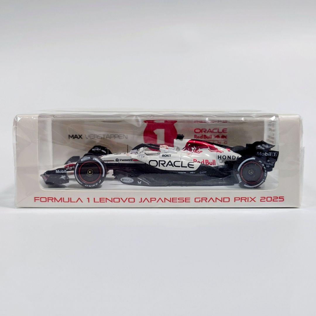 鈴鹿別注 レッドブル RB21 2025 日本GP M.フェルスタッペン