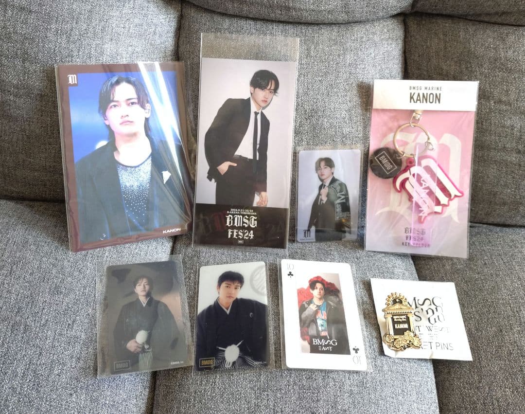 BMSG KANON 8点セット