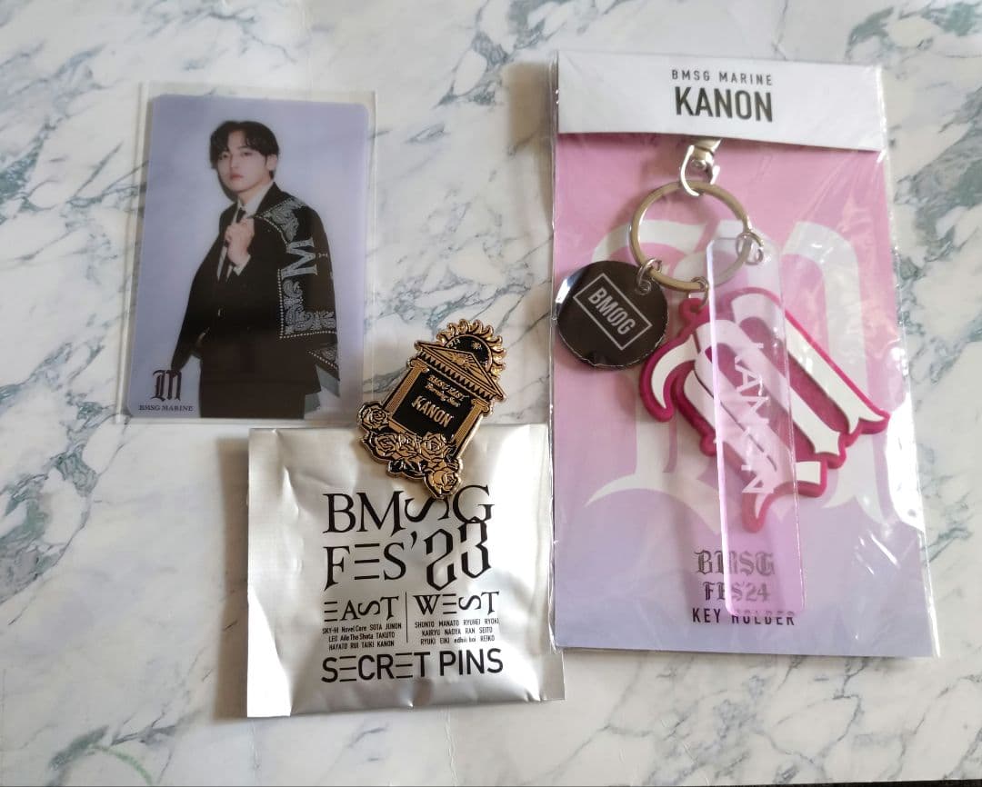 BMSG KANON 8点セット