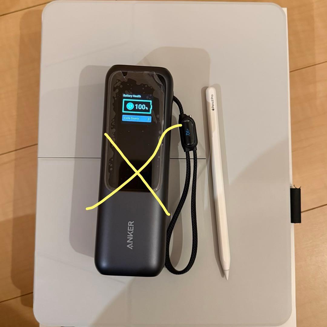 iPad Pro M4 512GB 13インチ　シルバー　セット