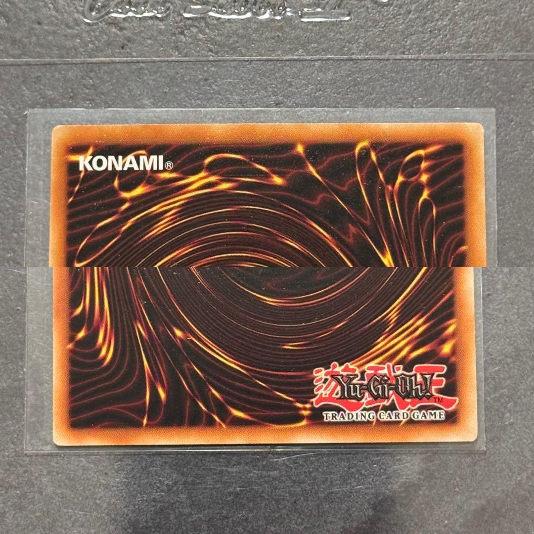 遊戯王　ラーの翼神竜　英語版　ゴーストレア　ホログラフィックレア　1st　②