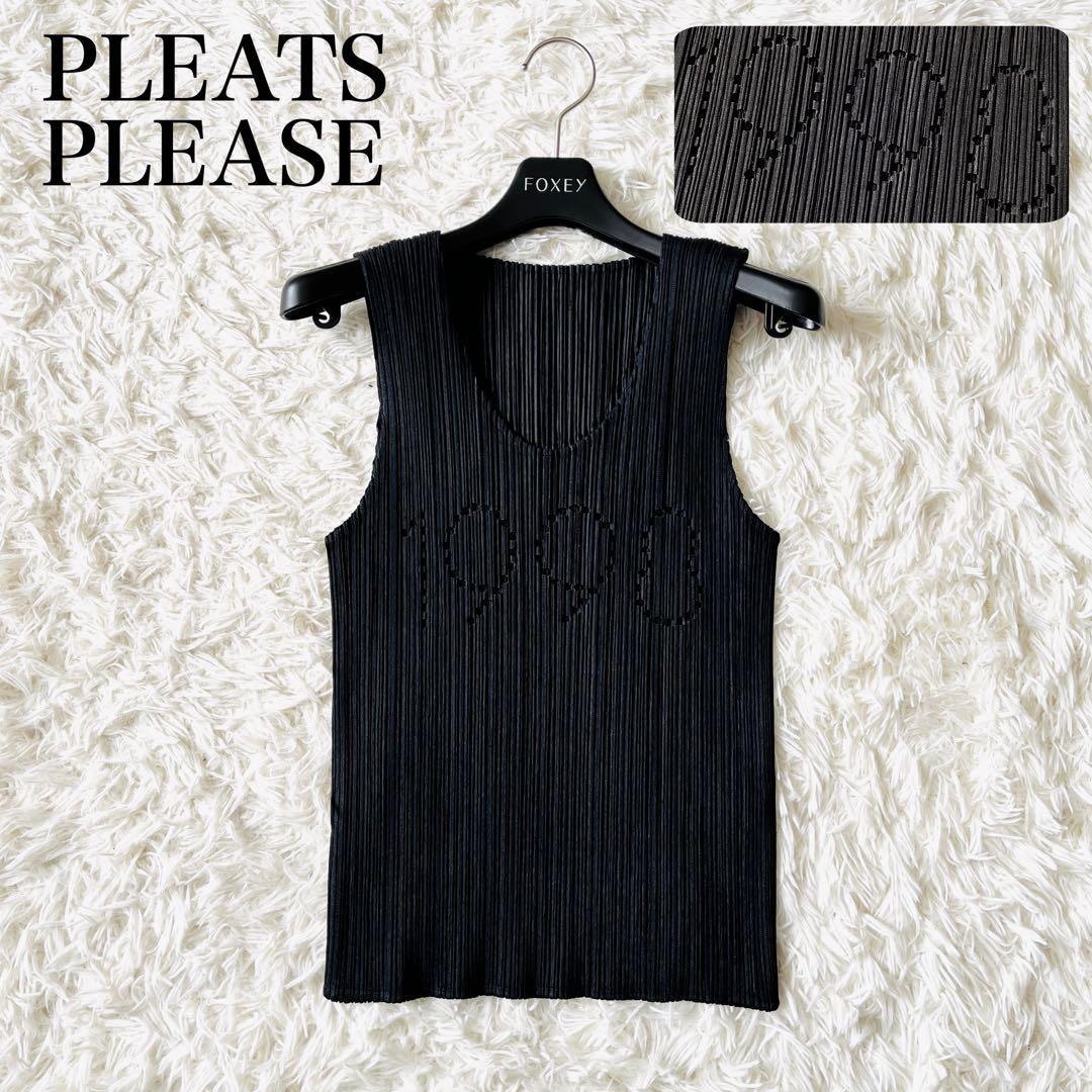 【希少✨】プリーツプリーズ　タンクトップ　パンチングロゴ　1998　大きいサイズ