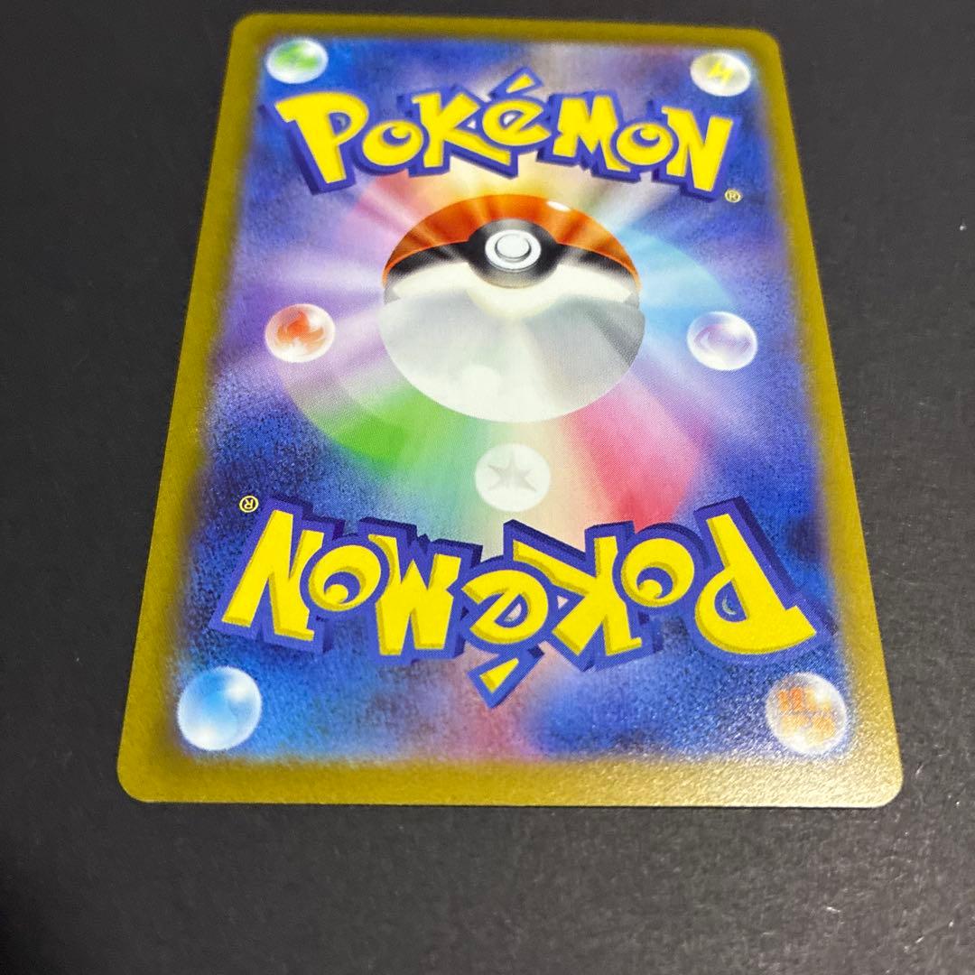 ブラッキー　長場雄　プロモ