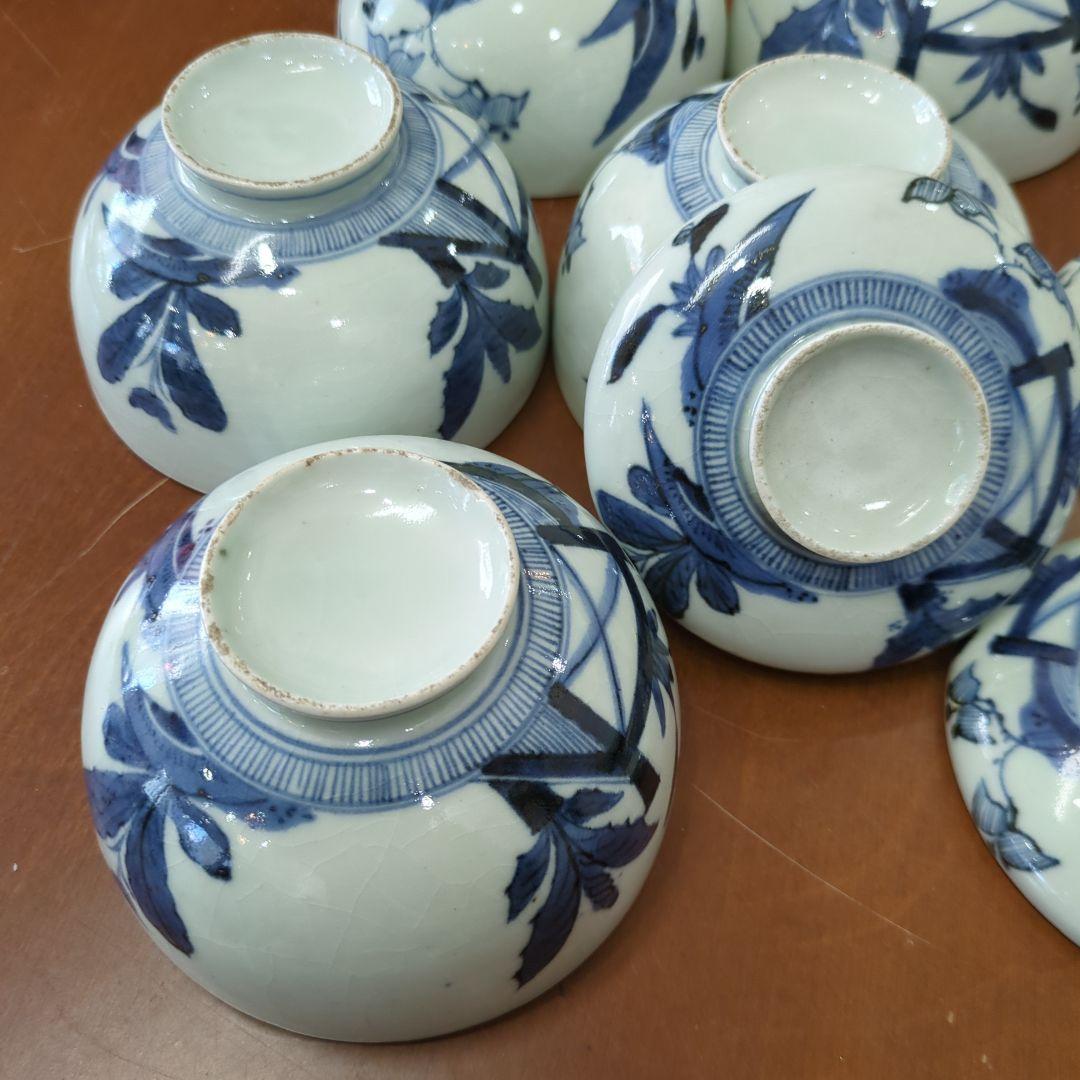 骨董　古伊万里　染め付け　蓋付き　茶碗　向付　アンティーク　5つ