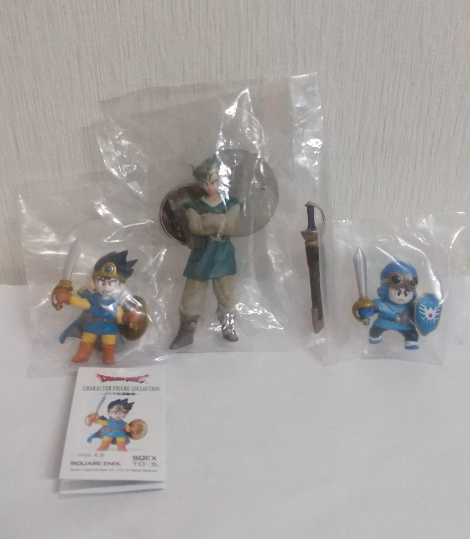 未開封　ドラゴンクエスト キャラクターフィギュアコレクション ３体セット