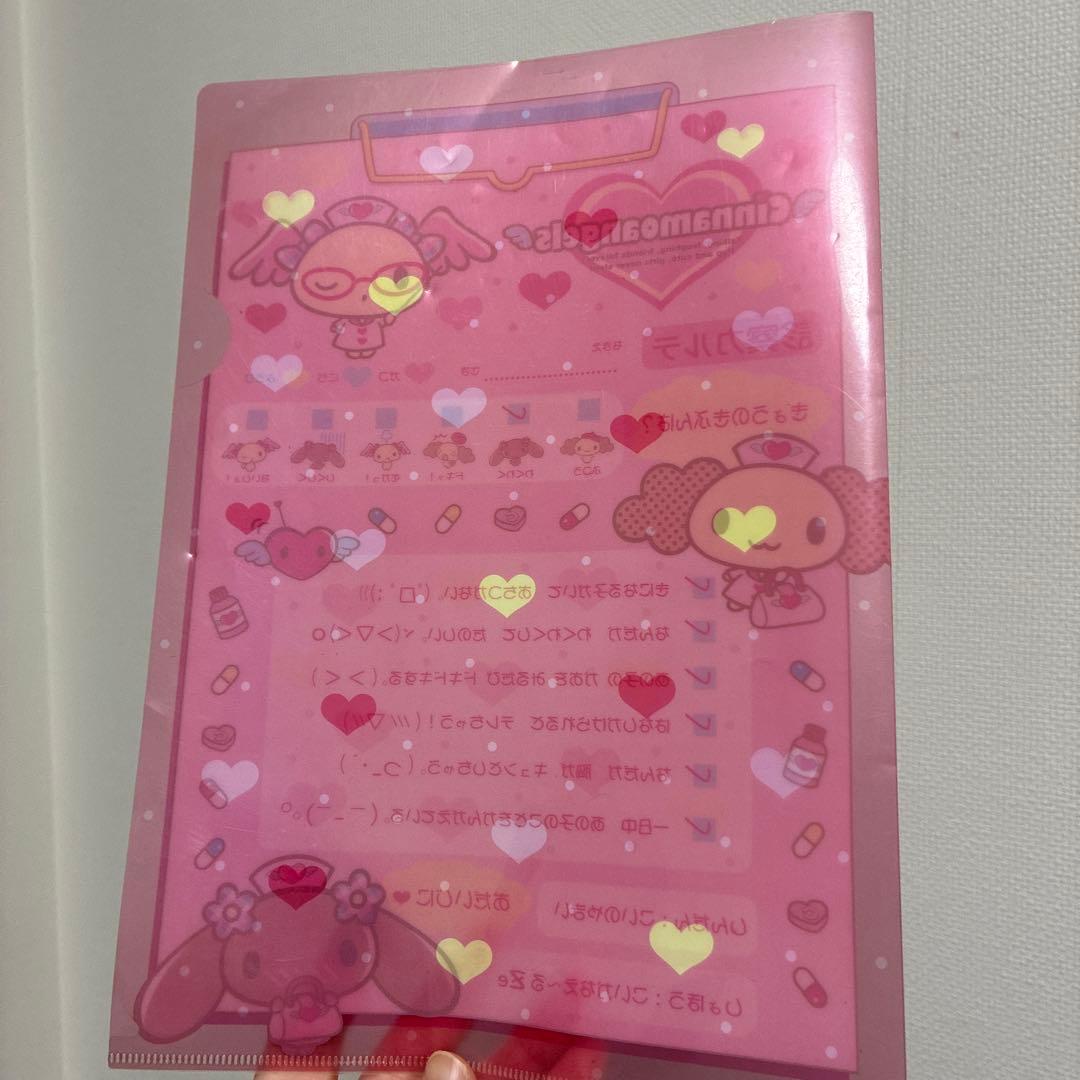 Sanrio サンリオ　モカ　シナモロール　シナモエンジェルス　2006