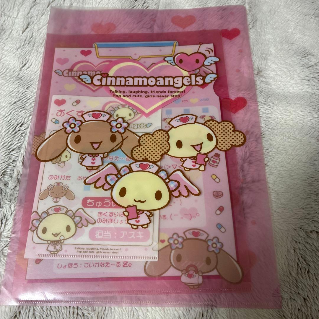 Sanrio サンリオ　モカ　シナモロール　シナモエンジェルス　2006
