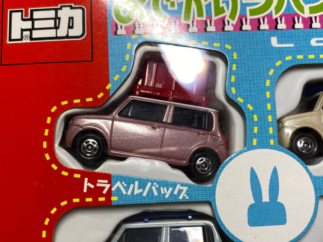 トミカ おでかけラパンセット ギフトセット スズキ 当時物