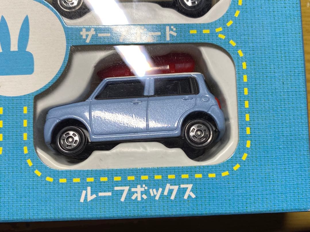 トミカ おでかけラパンセット ギフトセット スズキ 当時物