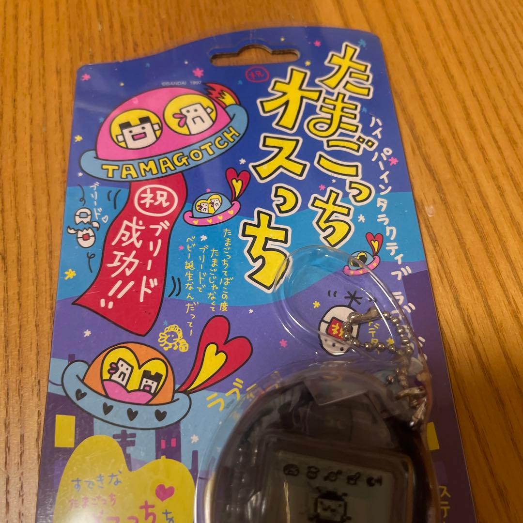 BANDAI たまごっち 黒