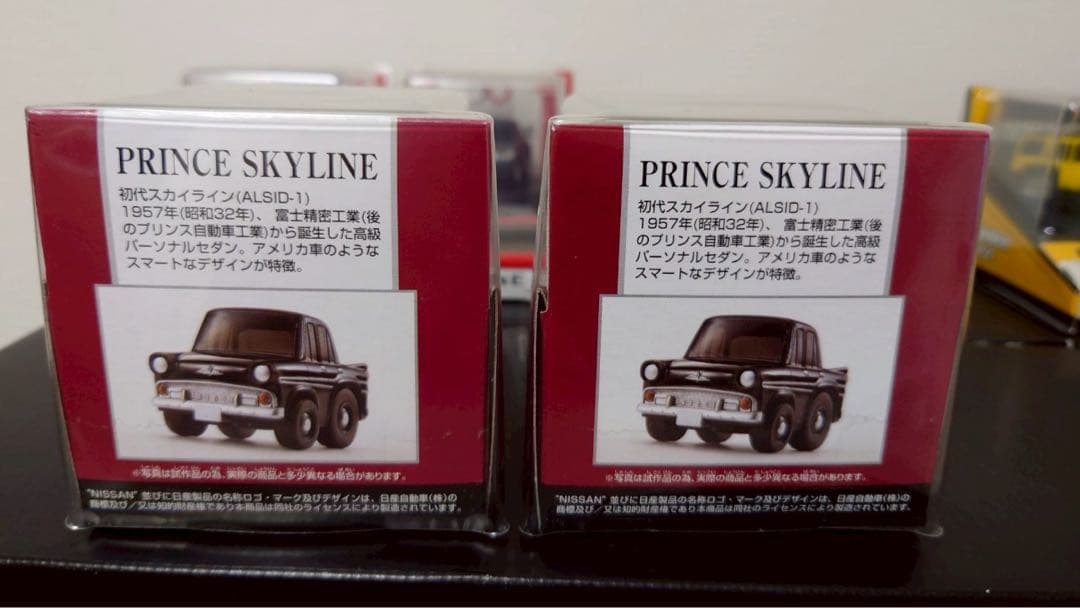 スカイラインHUMMER　Jeep ターンテーブル　未開封10個セット