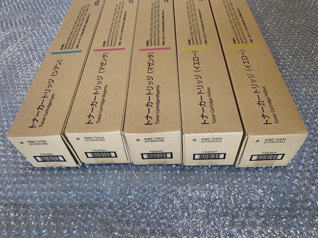 トナーカートリッジ３色＋トナー回収　CT203139-CT203141 計5本