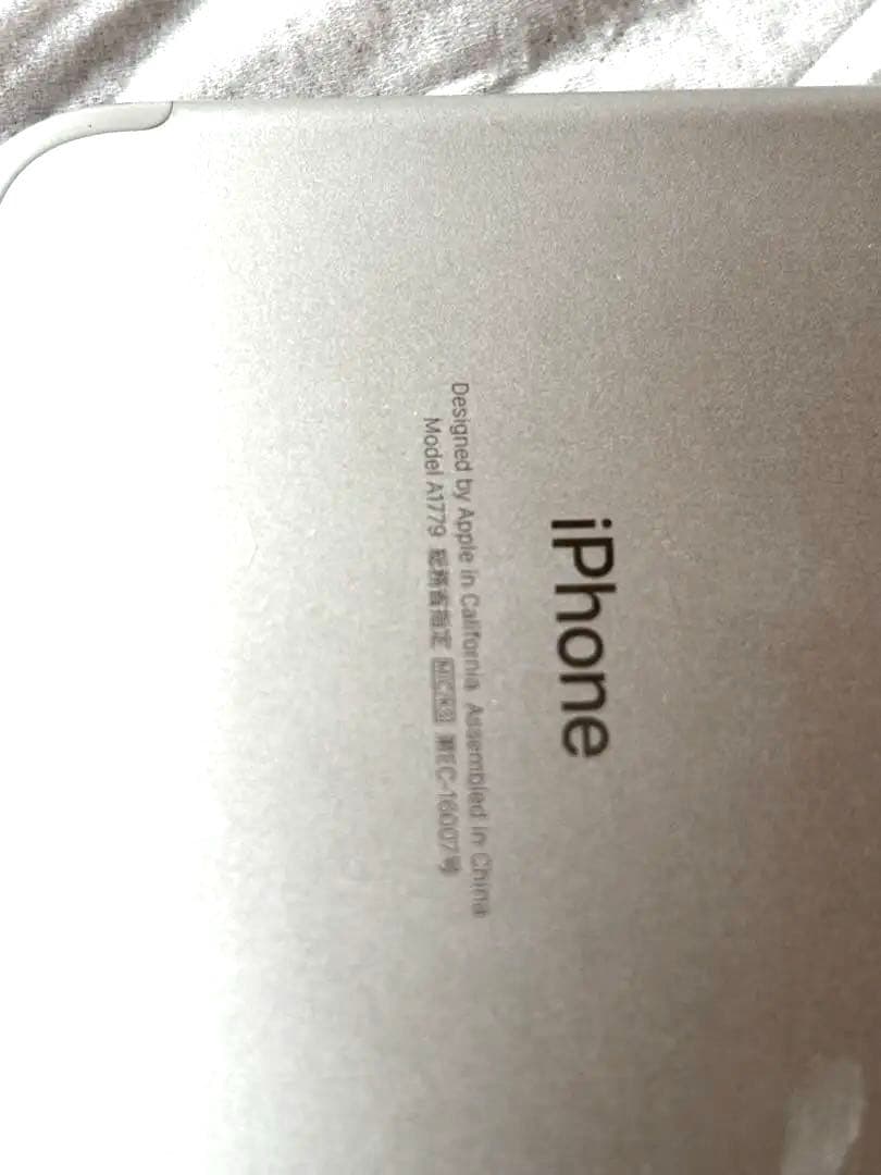 y*k様 iphone7 128GB 美品 simフリー