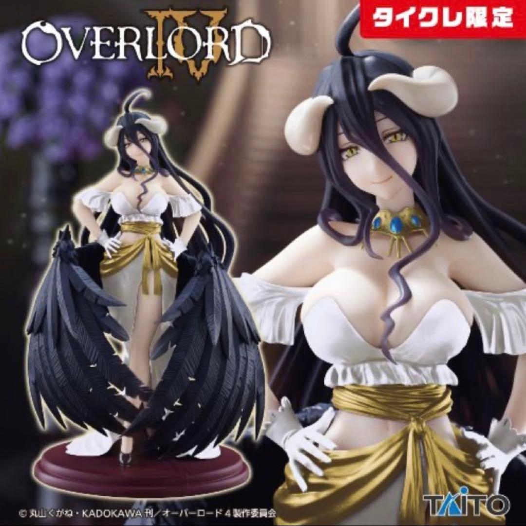 オーバーロード　アルベド　フィギュアまとめ売り　12点セット