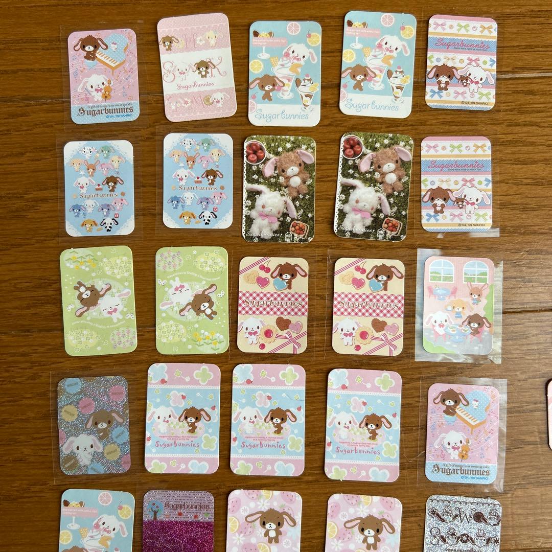 平成レトロ　シュガーバニーズ フレークシール まとめ売り 当時物 サンリオ