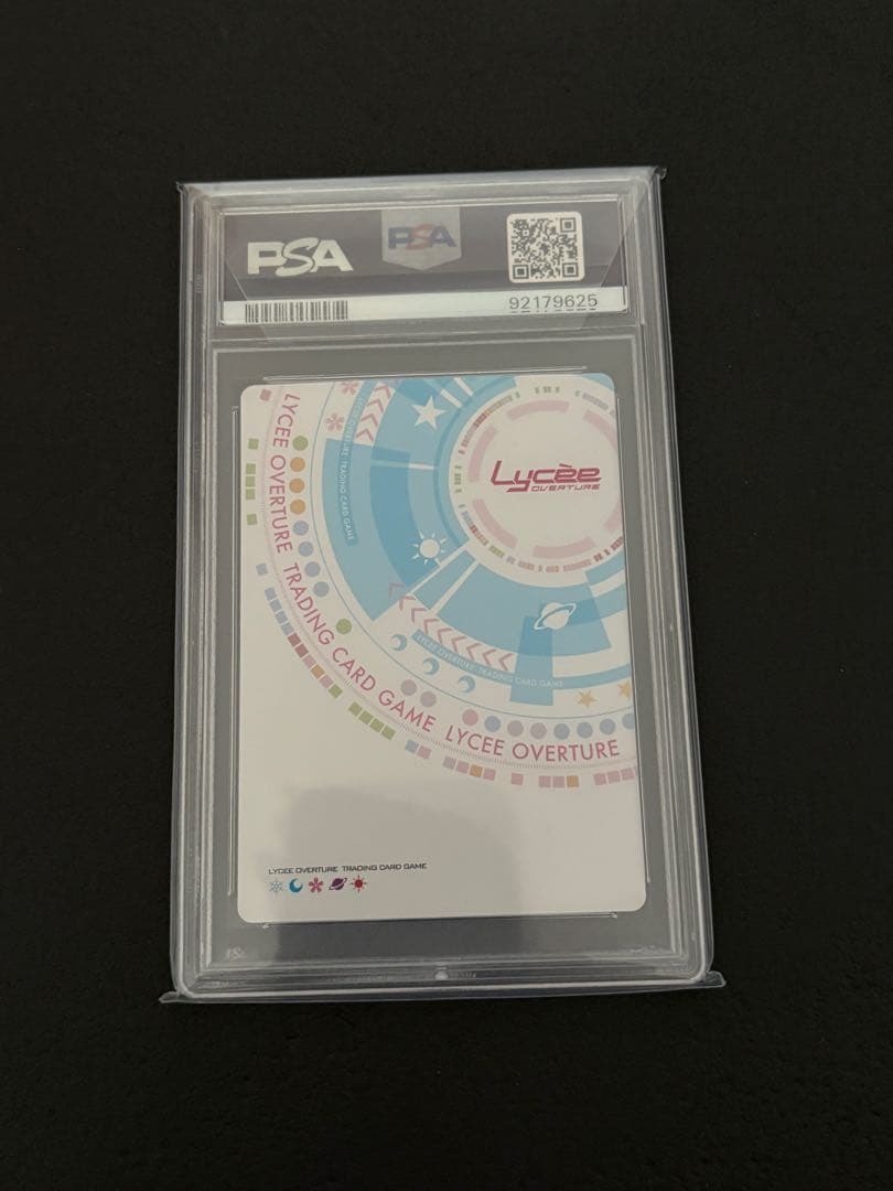 lycee リセ PSA10 鴇崎 摩耶 sp サイン ars bgs