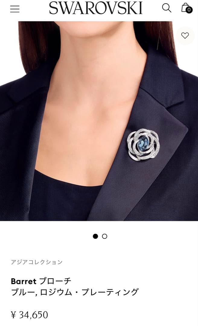 ❤️Swarovski ❤️ブローチ❤️新品未使用品❤️証明書付き❤️