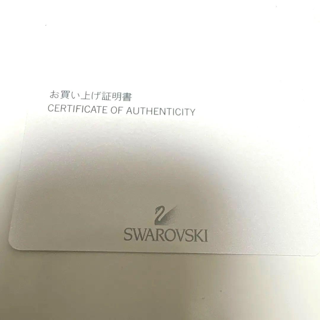 ❤️Swarovski ❤️ブローチ❤️新品未使用品❤️証明書付き❤️