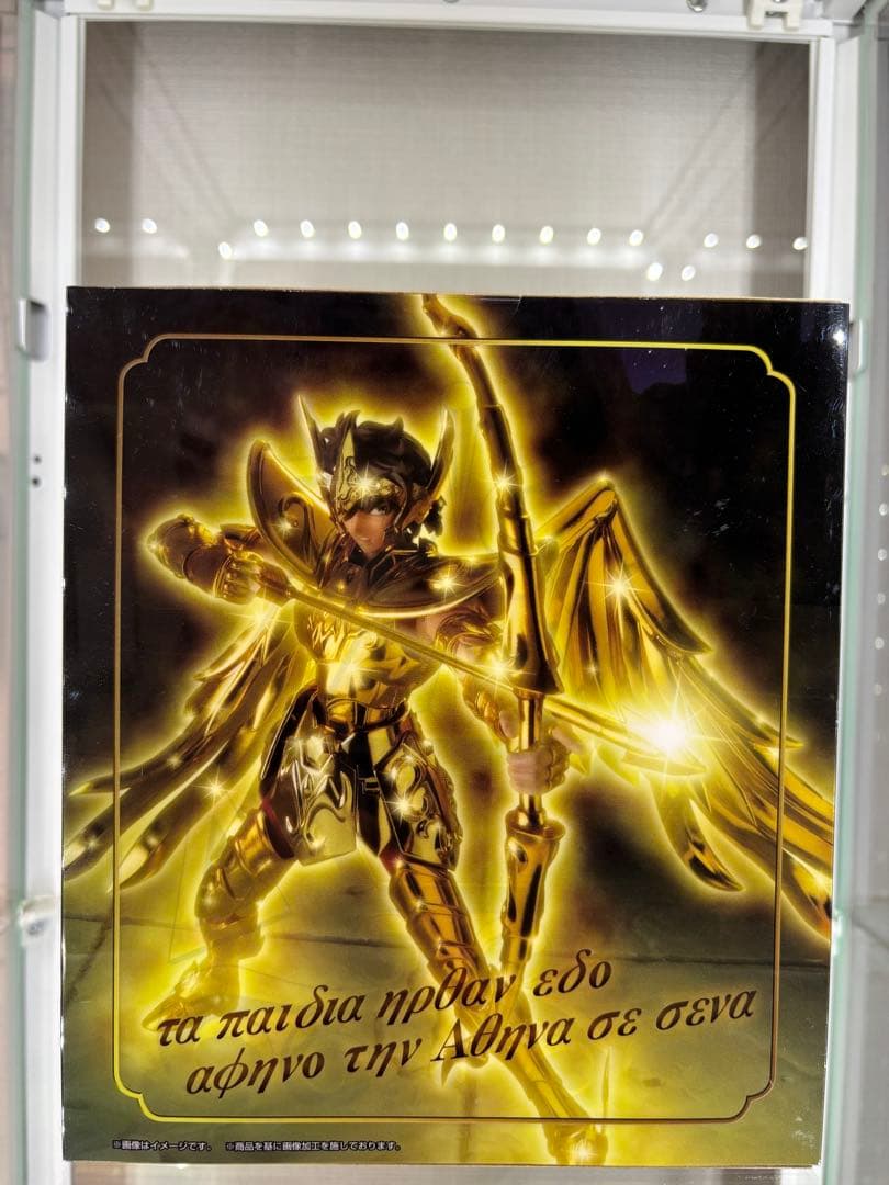 聖闘士聖衣神話EX ＜リバイバル版＞ アイオリア & アイオロス兄弟セット