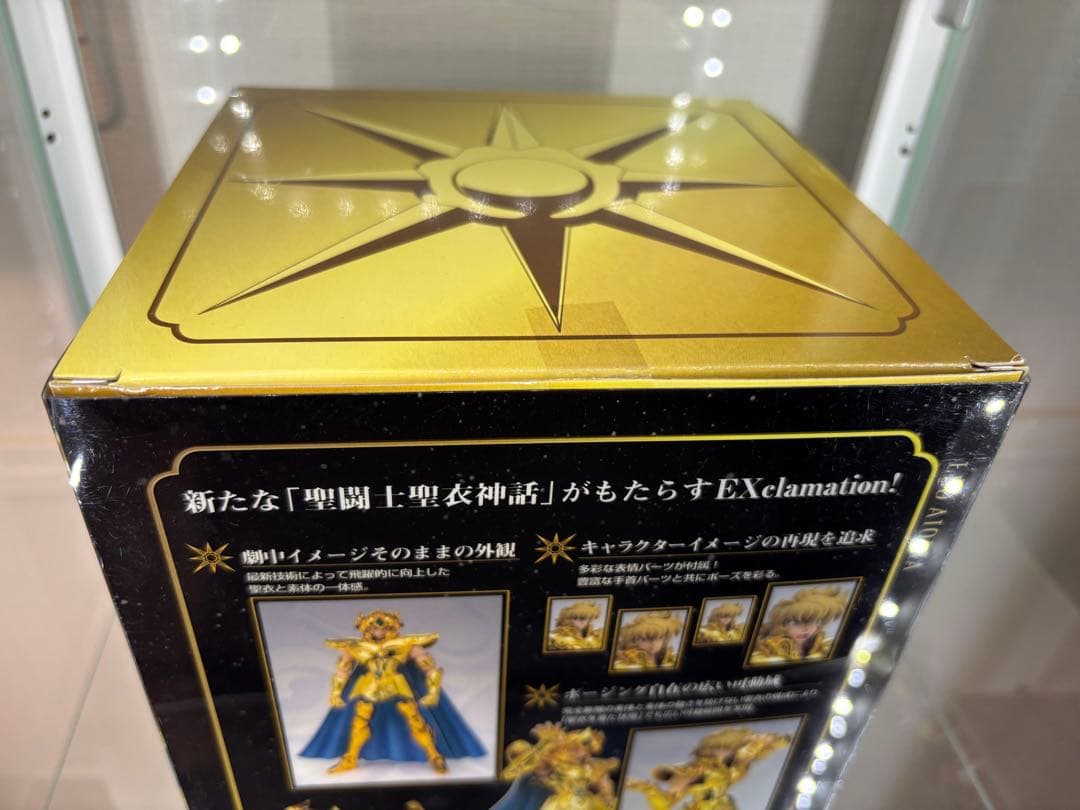 聖闘士聖衣神話EX ＜リバイバル版＞ アイオリア & アイオロス兄弟セット