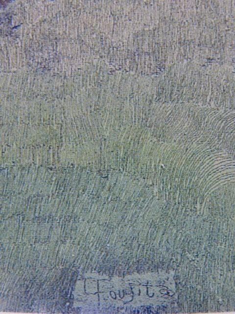 藤田龍児、『奥の町』、希少画集より、状態良好、新品木製額・額装付