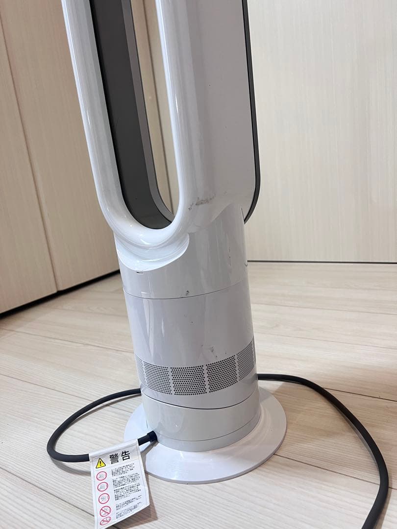 ダイソン Dyson Hot＋Cool AM09