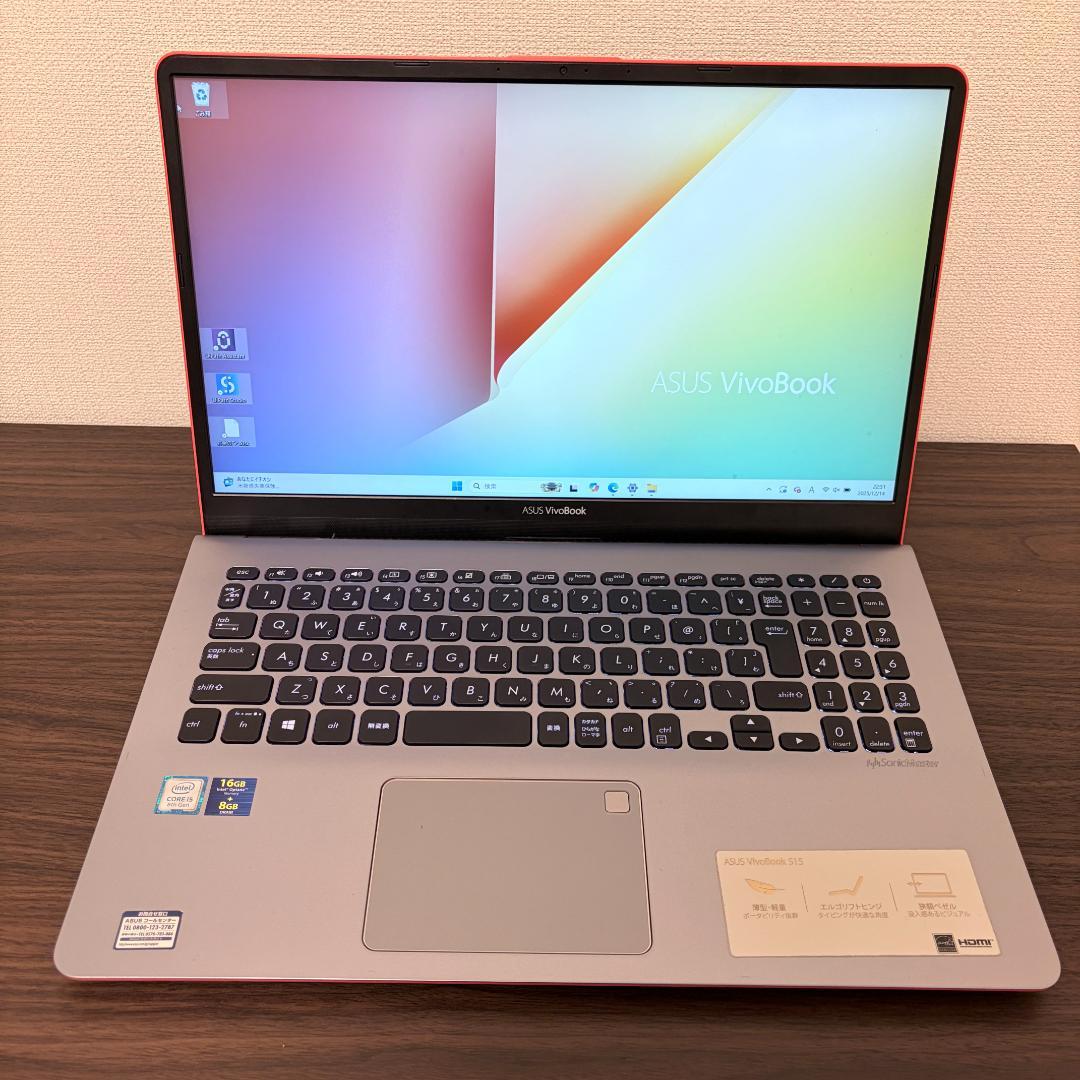 Windowsノート本体 ASUS VivoBook Core i5 1TB Windows11