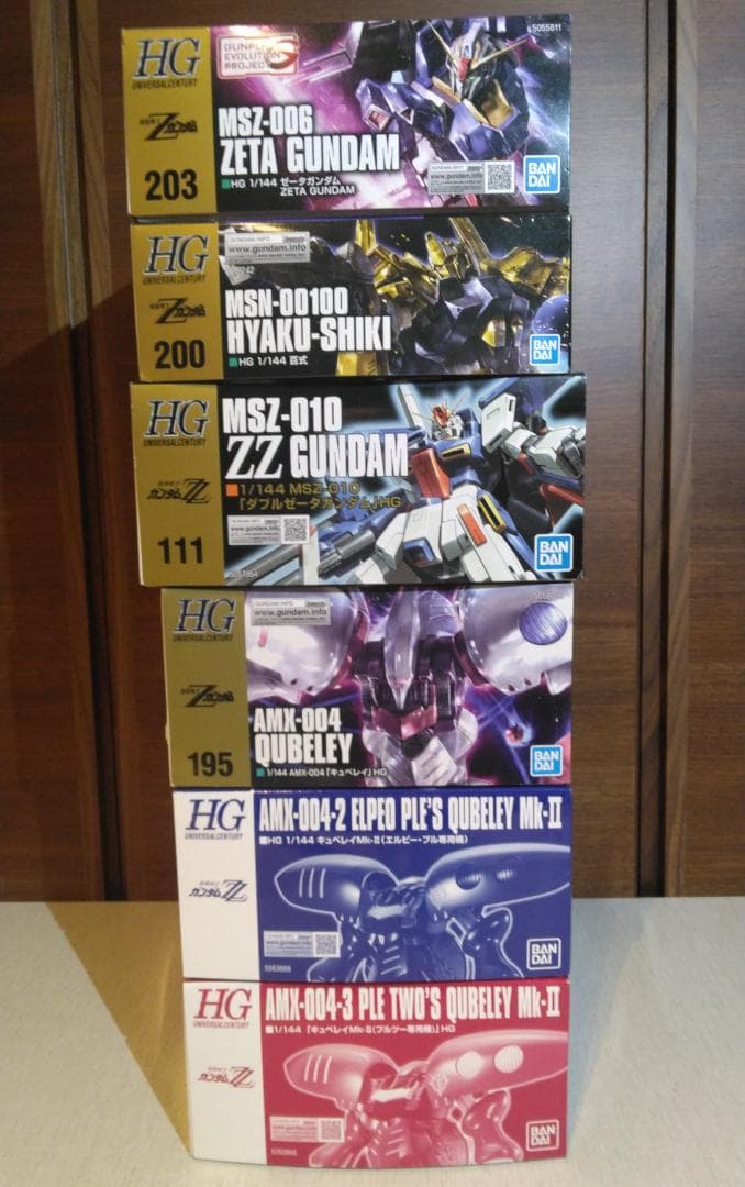 HG ガンプラ 1/144 6点セット