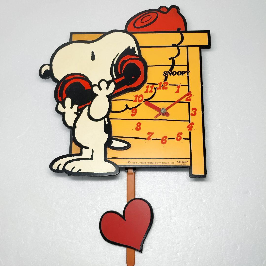 当時物 CITIZEN シチズン スヌーピー 振り子時計 レトロ クロック