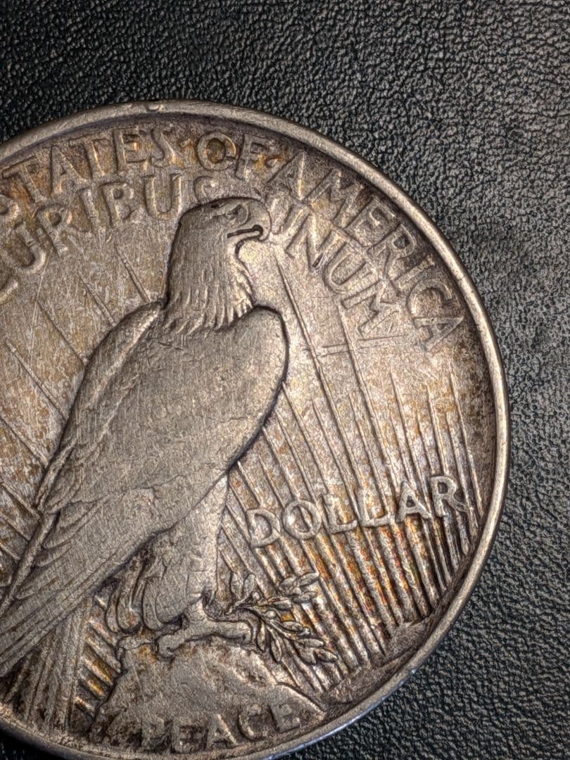 ピース1ドル銀貨1922年!!!