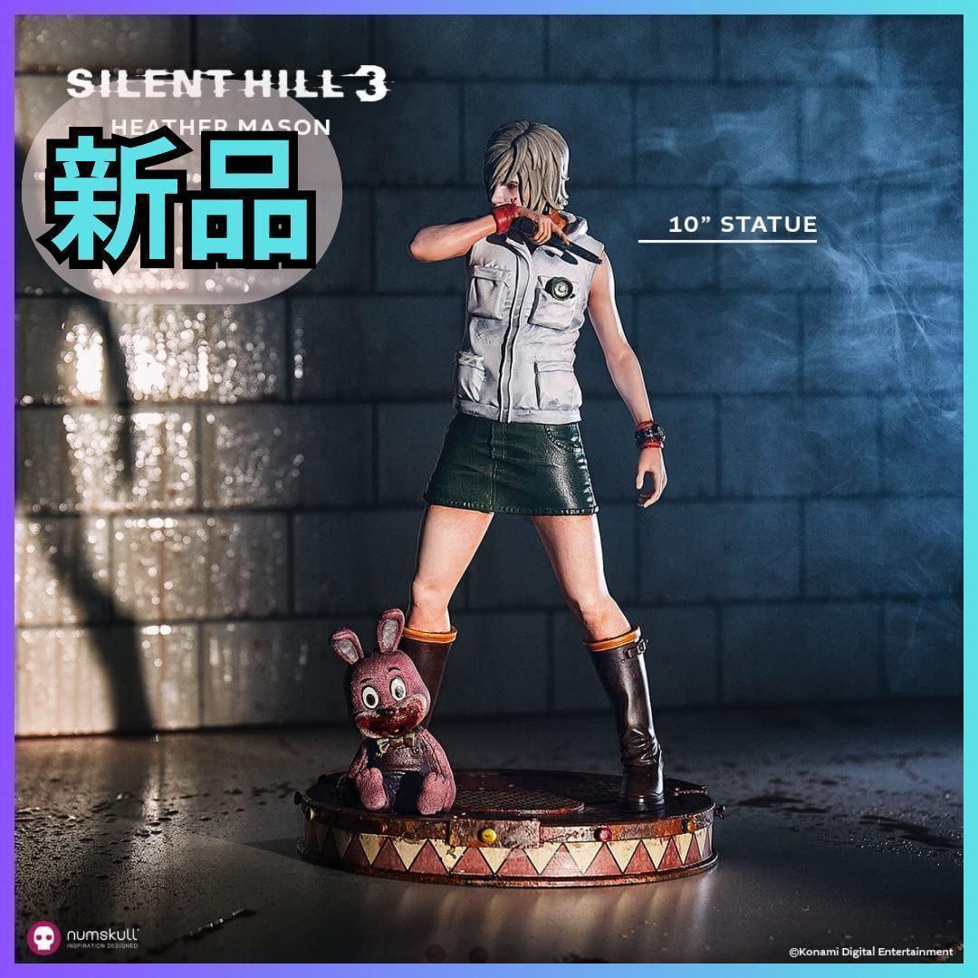 サイレントヒル ヘザー メイソン フィギュア スタチュー 海外限定 日 h6ZE