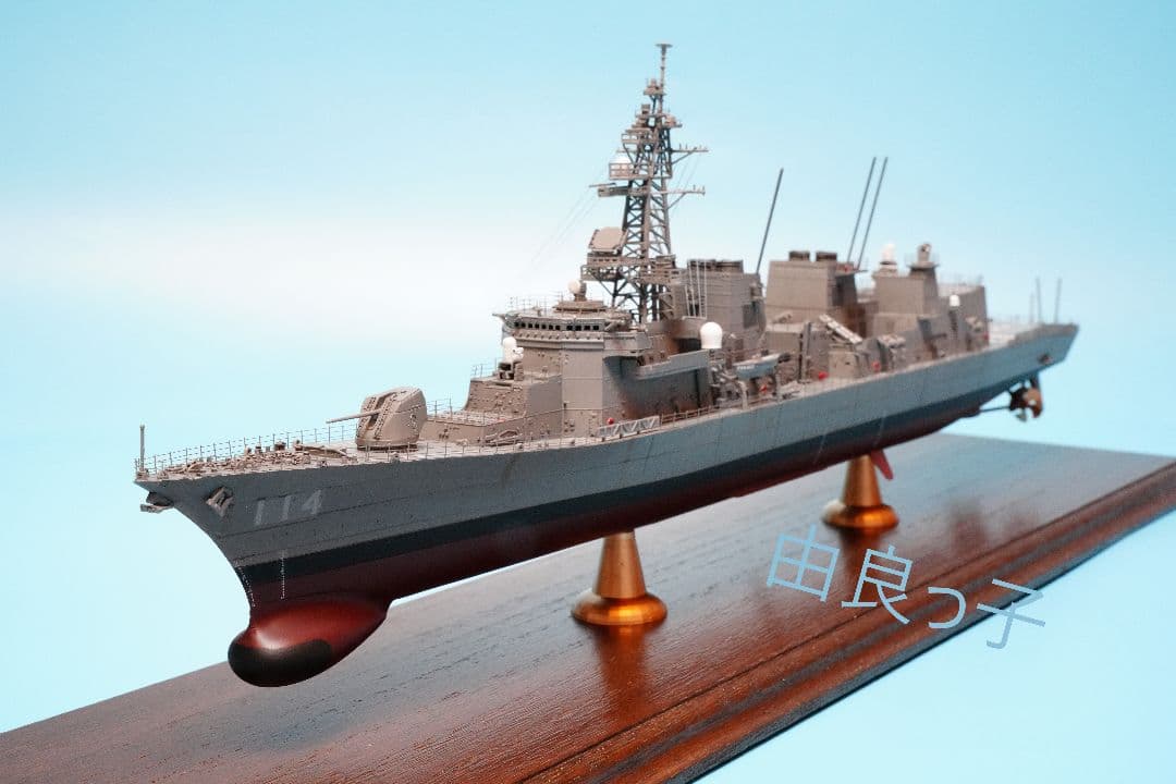 1/350 海上自衛隊 護衛艦すずなみ ロービジVer. 完成品