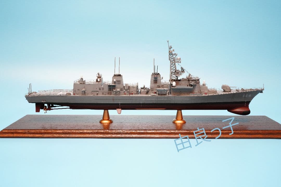 1/350 海上自衛隊 護衛艦すずなみ ロービジVer. 完成品