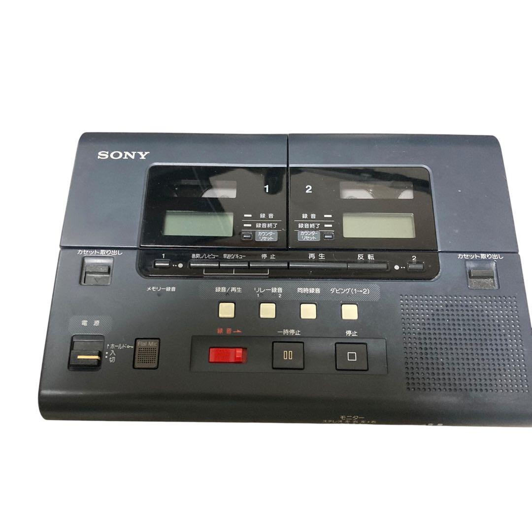 ⭐️SONYステレオダブルカセットリコーダー TCS-8000M 通電のみ確認